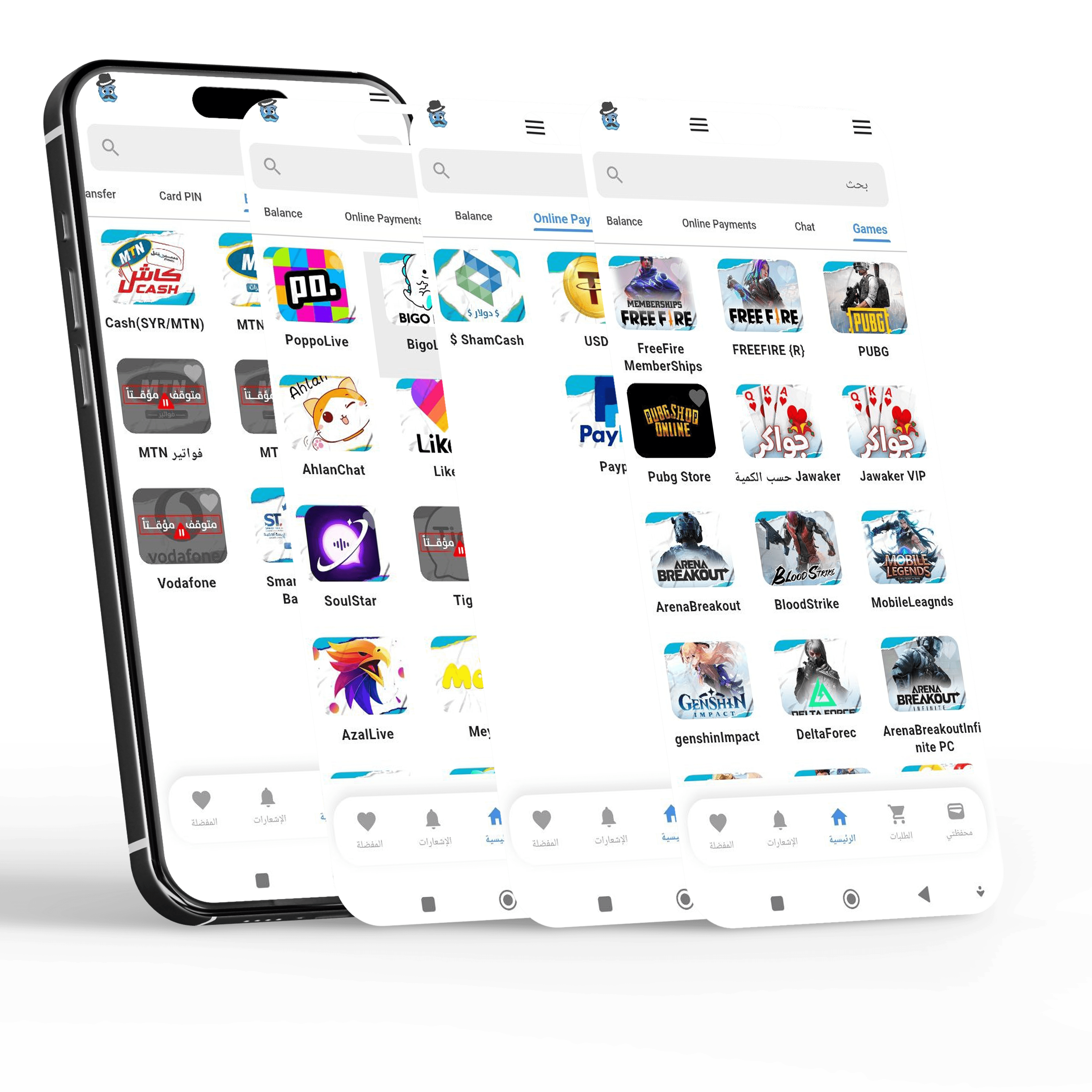 Uncle Store App Preview